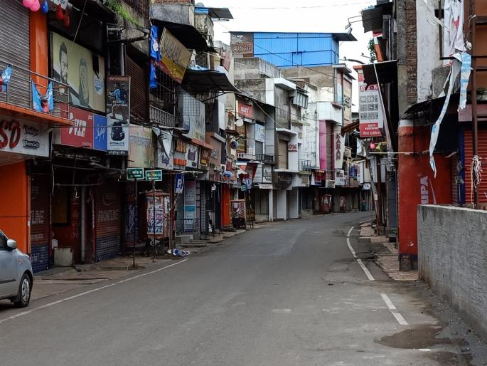 Pimpri chinchwad Lockdown : lockdown yours; The loss is ours | Pimpri chinchwad Lockdown : लॉकडाऊन तुमचे; नुकसान आमचे; पिंपरीत व्यावसायिकांचा बंदला विरो Pimpri chinchwad Lockdown : lockdown yours; The loss is ours | Pimpri chinchwad Lockdown : लॉकडाऊन तुमचे; नुकसान आमचे; पिंपरीत व्यावसायिकांचा बंदला विरो