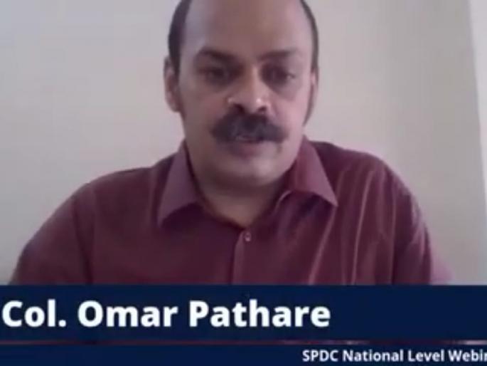 Participation of students from the United Nations in a national webinar on "Inspiration beyond all possibilities" | सर्व शक्यतांपलीकडील प्रेरणा" या राष्ट्रस्तरीय वेबिनारमध्ये संयुक्त राष्ट्रांतील विद्यार्थ्यांचाही सहभाग Participation of students from the United Nations in a national webinar on "Inspiration beyond all possibilities" | सर्व शक्यतांपलीकडील प्रेरणा" या राष्ट्रस्तरीय वेबिनारमध्ये संयुक्त राष्ट्रांतील विद्यार्थ्यांचाही सहभाग