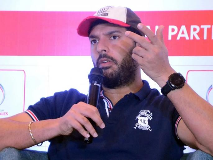 'Board was unprofessional while managing me towards end of my career' - Yuvraj Singh slams BCCI | बीसीसीआयनं माझ्याशी असं वागायला नको होतं; युवराज सिंगनं व्यक्त केली खंत