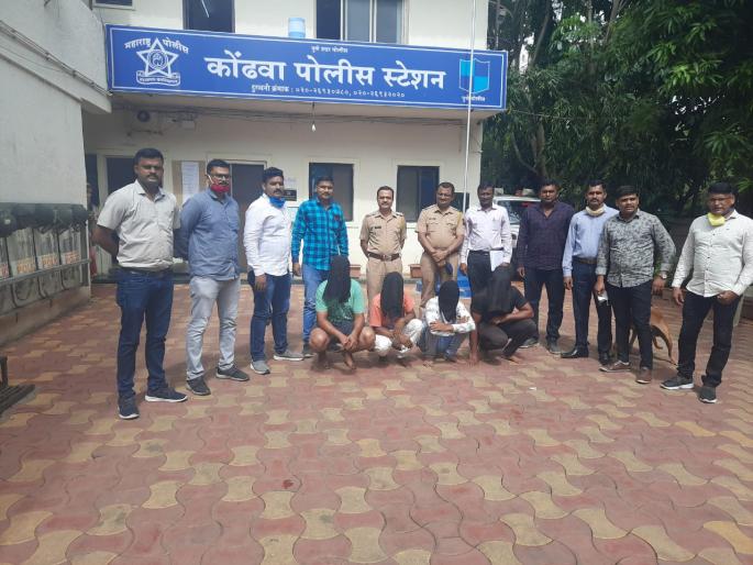 Ransom and brutal murder of a minor boy crime case in Wanwadi revealed | अल्पवयीन मुलाच्या निर्घृण खुनाचा लागला छडा ; ' ही 'गोष्ट ठरली पोलिसांसाठी महत्वाचा दुवा Ransom and brutal murder of a minor boy crime case in Wanwadi revealed | अल्पवयीन मुलाच्या निर्घृण खुनाचा लागला छडा ; ' ही 'गोष्ट ठरली पोलिसांसाठी महत्वाचा दुवा