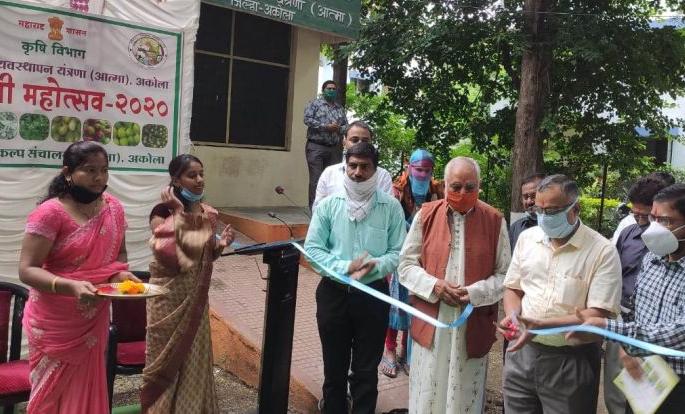 Inauguration of Vegetable Festival in Akola | अकोल्यात रानभाज्या महोत्सवाचे उद्घाटन Inauguration of Vegetable Festival in Akola | अकोल्यात रानभाज्या महोत्सवाचे उद्घाटन