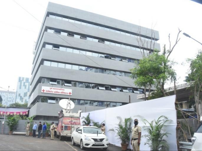 Corona virus : Avoid recurrence of Jumbo Hospital at Kovid Hospital in Baner, changed management in time | Corona virus : बाणेर येथील कोविड हॉस्पिटलमध्ये 'जम्बो'ची पुनरावृत्ती टळली,वेळीच बदलले व्यवस्थापन Corona virus : Avoid recurrence of Jumbo Hospital at Kovid Hospital in Baner, changed management in time | Corona virus : बाणेर येथील कोविड हॉस्पिटलमध्ये 'जम्बो'ची पुनरावृत्ती टळली,वेळीच बदलले व्यवस्थापन