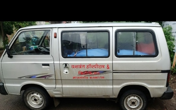 Annoying! Due to the negligence of the administration, the body of the corona patient fell for 10 hours | संतापजनक ! प्रशासनाच्या दुर्लक्षामुळे कोरोना रुग्णाचा मृतदेह १० तास पडून