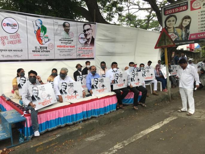 Silent agitation over the decision to exclude 35 villages in Vasai | वसईतील 35 गावे वगळण्याच्या निर्णयाच्या आठवणीसाठी मी वसईकर अभियानाचे मुखपट्टी मौन आंदोलन Silent agitation over the decision to exclude 35 villages in Vasai | वसईतील 35 गावे वगळण्याच्या निर्णयाच्या आठवणीसाठी मी वसईकर अभियानाचे मुखपट्टी मौन आंदोलन