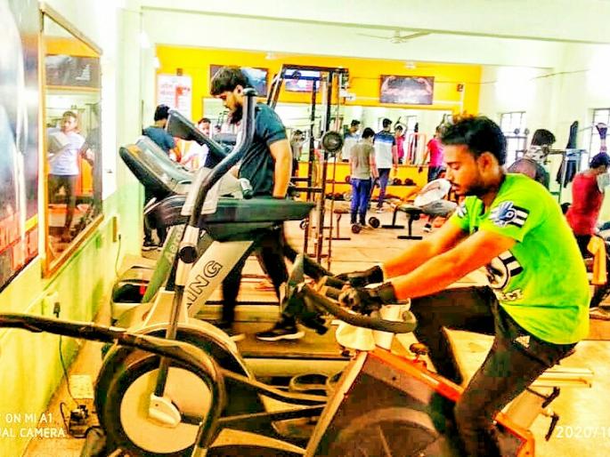 The gym doors opened after a staggering seven months; Great response on the first day | Good News; तब्बल सात महिन्यानंतर उघडले जिमचे दरवाजे; पहिल्या दिवशी मिळाला उत्तम प्रतिसाद