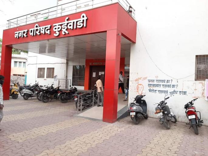 Mahilaraj on the subject committee of Kurduwadi Municipal Council; A special meeting was held through the zoom meeting | कुर्डुवाडी नगरपरिषदेच्या विषय समितीवर महिलाराज; ऑनलाइन झाली विशेष सभा Mahilaraj on the subject committee of Kurduwadi Municipal Council; A special meeting was held through the zoom meeting | कुर्डुवाडी नगरपरिषदेच्या विषय समितीवर महिलाराज; ऑनलाइन झाली विशेष सभा