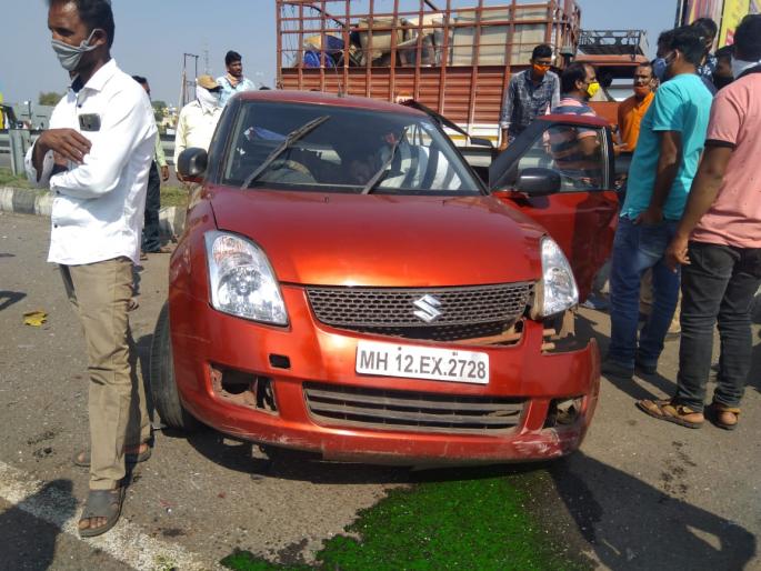 Four vehicles collided on Nashik-Pune highway | नाशिक-पुणे महामार्गावर चार वाहनांचा भीषण अपघात Four vehicles collided on Nashik-Pune highway | नाशिक-पुणे महामार्गावर चार वाहनांचा भीषण अपघात