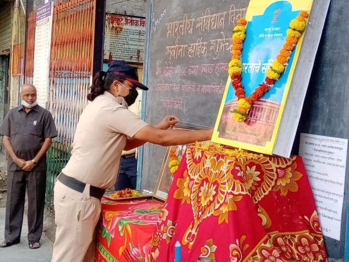 Mangal Gavit became a police constable only because of the Indian Constitution | भारतीय संविधानाने दिलेल्या हक्कामुळेच पोलीस कॉन्स्टेबल झाली- मंगल गावित Mangal Gavit became a police constable only because of the Indian Constitution | भारतीय संविधानाने दिलेल्या हक्कामुळेच पोलीस कॉन्स्टेबल झाली- मंगल गावित