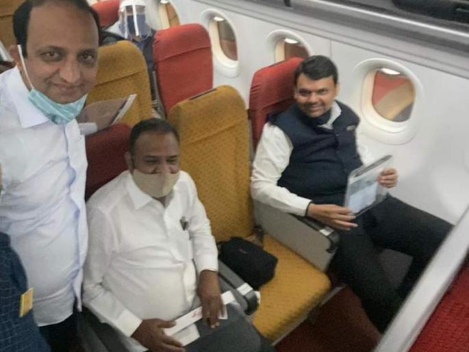 Coincidentally, determined; Fadnavis and Mahavikas Aghadi's newly elected MLA Chavan traveling together | योगायोग की, ठरवून केले ! फडणवीस आणि महाविकास आघाडीचे नवनिर्वाचित आमदार चव्हाण यांची एकत्र ‘भरारी’ Coincidentally, determined; Fadnavis and Mahavikas Aghadi's newly elected MLA Chavan traveling together | योगायोग की, ठरवून केले ! फडणवीस आणि महाविकास आघाडीचे नवनिर्वाचित आमदार चव्हाण यांची एकत्र ‘भरारी’