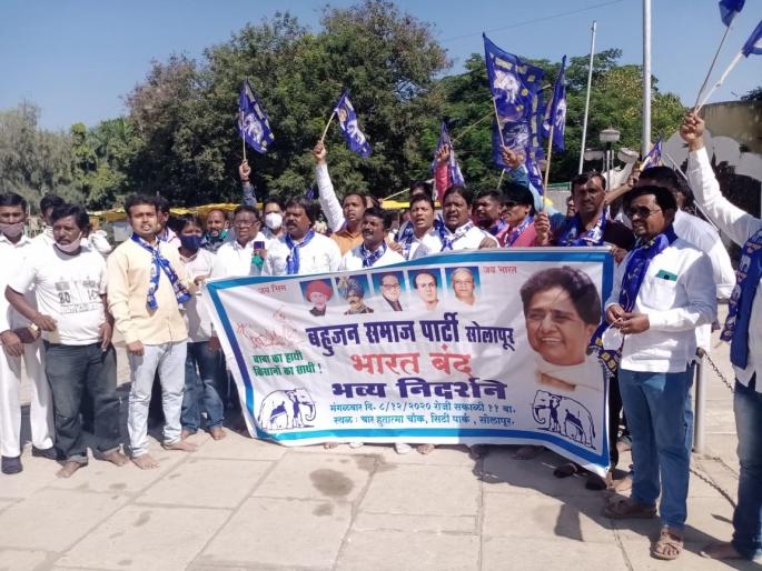 Baba's elephant ... farmer's partner ... in respect of farmers ... in the BSP field ... | बाबा का हाथी...किसानों का साथी....किसानों के सम्मान मै...BSP मैदान मे... Baba's elephant ... farmer's partner ... in respect of farmers ... in the BSP field ... | बाबा का हाथी...किसानों का साथी....किसानों के सम्मान मै...BSP मैदान मे...