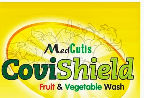 The controversy over the name 'Covishield' did not end; Nanded-based company runs in Pune commercial court against Siram | 'कोव्हिशिल्ड' नावाचा वाद मिटेना; नांदेडच्या कंपनीची सिरमच्या विरोधात पुण्याच्या व्यावसायिक न्यायालयात धाव