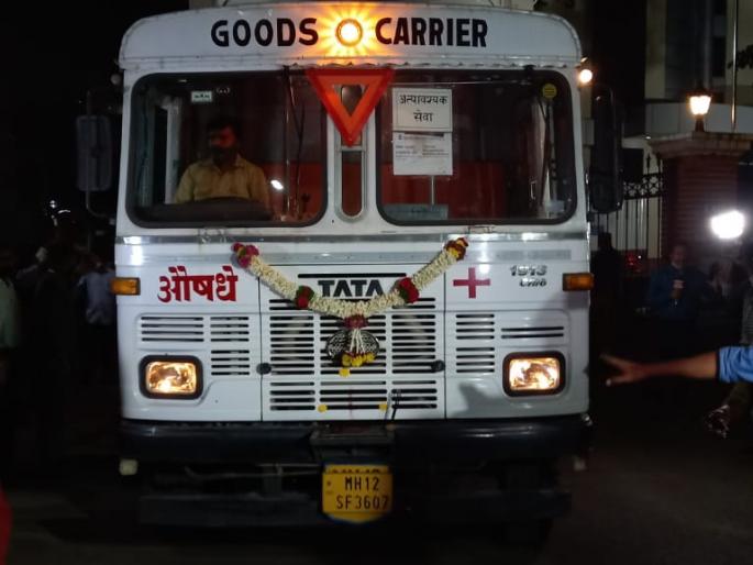 Jay Ho ! 3 containers of 'Covishield' vaccine of serum for domestic use finally dispatched | जय हो! देशांतर्गत वापरासाठी सिरमच्या 'कोविशिल्ड' लसीचे ३ कंटेनर अखेर रवाना Jay Ho ! 3 containers of 'Covishield' vaccine of serum for domestic use finally dispatched | जय हो! देशांतर्गत वापरासाठी सिरमच्या 'कोविशिल्ड' लसीचे ३ कंटेनर अखेर रवाना