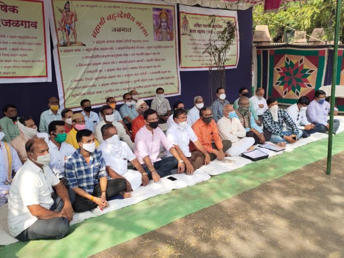 Establish an Independent Economic Development Corporation and allocate Rs. 1000 crore in the budget | स्वतंत्र आर्थिक विकास महामंडळ स्थापन करून हजार कोटींची अर्थसंकल्पात तरतूद करा Establish an Independent Economic Development Corporation and allocate Rs. 1000 crore in the budget | स्वतंत्र आर्थिक विकास महामंडळ स्थापन करून हजार कोटींची अर्थसंकल्पात तरतूद करा