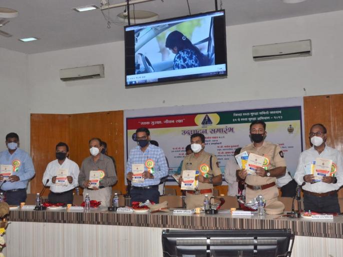 Resolve to follow traffic rules for safe travel | सुरक्षित प्रवासासाठी वाहतुकीचे नियम पाळण्याचा संकल्प करावा Resolve to follow traffic rules for safe travel | सुरक्षित प्रवासासाठी वाहतुकीचे नियम पाळण्याचा संकल्प करावा