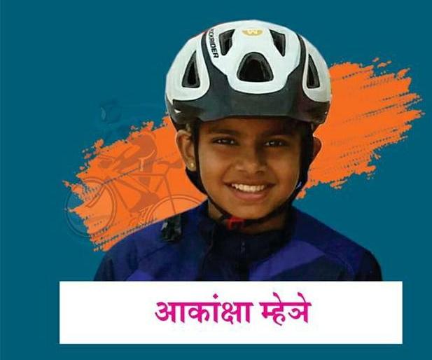 Jalgaon's aspiration Mhetre became the champion | जळगावची आकांक्षा म्हेत्रे ठरली चॅम्पियन Jalgaon's aspiration Mhetre became the champion | जळगावची आकांक्षा म्हेत्रे ठरली चॅम्पियन