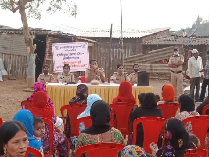 The police are at your doorstep, your protection is our responsibility | पोलीस तुमच्या दारी, तुमचे संरक्षण आमची जबाबदारी या उपक्रमाची सुरुवात The police are at your doorstep, your protection is our responsibility | पोलीस तुमच्या दारी, तुमचे संरक्षण आमची जबाबदारी या उपक्रमाची सुरुवात