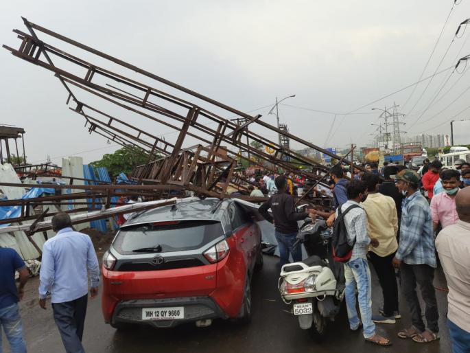 Hinjewadi IT Park was hit by strong winds and heavy rains | हिंजवडी आयटीपार्कमध्ये वादळी वाऱ्यासह अवकाळी पावसाने उडवली दणादाण Hinjewadi IT Park was hit by strong winds and heavy rains | हिंजवडी आयटीपार्कमध्ये वादळी वाऱ्यासह अवकाळी पावसाने उडवली दणादाण