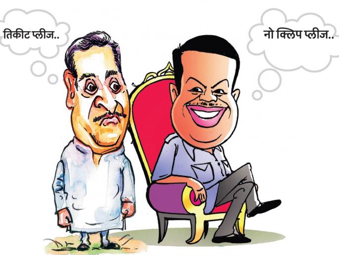 Then how .. as Pant would say! | मग कसं.. पंत म्हणतील तसं ! Then how .. as Pant would say! | मग कसं.. पंत म्हणतील तसं !