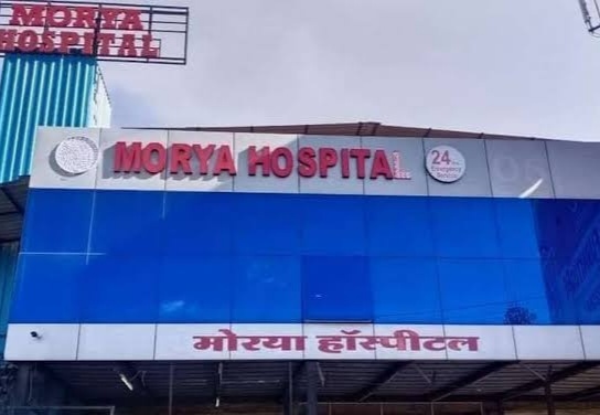 Death of corona patient during treatment; angry relatives vandalized the hospital and pushed the staff in wagholi | उपचारादरम्यान कोरोनाबाधिताचा मृत्यू; वाघोलीत संतप्त नातेवाईकांकडून हॉस्पिटलची तोडफोड व कर्मचाऱ्यांना धक्काबुक्की Death of corona patient during treatment; angry relatives vandalized the hospital and pushed the staff in wagholi | उपचारादरम्यान कोरोनाबाधिताचा मृत्यू; वाघोलीत संतप्त नातेवाईकांकडून हॉस्पिटलची तोडफोड व कर्मचाऱ्यांना धक्काबुक्की