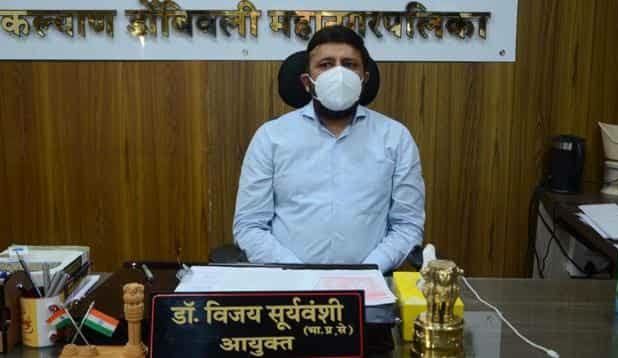 KDMC administration will take important decision on the issue of cemetery - Commissioner Dr. Vijay Suryavanshi | स्मशानभूमीच्या समस्येवरून केडीएमसी प्रशासन घेणार महत्वपूर्ण निर्णय - आयुक्त KDMC administration will take important decision on the issue of cemetery - Commissioner Dr. Vijay Suryavanshi | स्मशानभूमीच्या समस्येवरून केडीएमसी प्रशासन घेणार महत्वपूर्ण निर्णय - आयुक्त