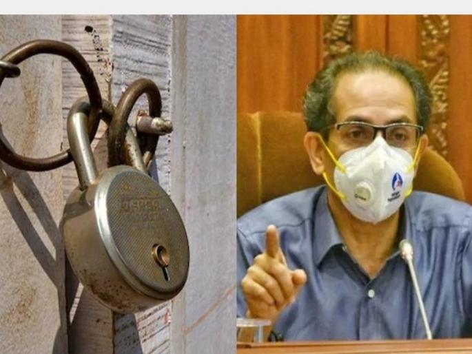 Why the 'Break the Chain' order in English? Baramati's lawyer complained directly to the Chief Minister and the Governor | ‘ब्रेक द चैन’ चे आदेश इंग्रजीत का? बारामतीच्या वकिलाची थेट मुख्यमंत्री अन् राज्यपालांकडे तक्रार