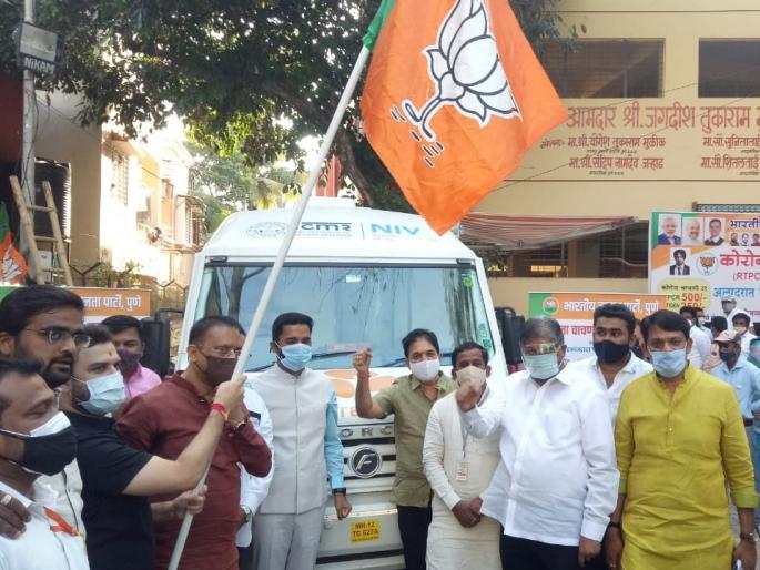 Take care Punekar, you want to win the match against Corona: Harbhajan Singh | पुणेकरांनो काळजी घ्या, आपल्याला कोरोना विरोधातील मॅच जिंकायची आहे: हरभजन सिंग Take care Punekar, you want to win the match against Corona: Harbhajan Singh | पुणेकरांनो काळजी घ्या, आपल्याला कोरोना विरोधातील मॅच जिंकायची आहे: हरभजन सिंग