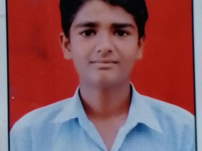 Rohan, who went to fetch his mother, uncle's wedding birthday cake, died accidentally | आई, मामाच्या लग्नाचा वाढदिवसाचा केक आणण्यासाठी गेलेल्या रोहनचा अपघाती मृत्यू Rohan, who went to fetch his mother, uncle's wedding birthday cake, died accidentally | आई, मामाच्या लग्नाचा वाढदिवसाचा केक आणण्यासाठी गेलेल्या रोहनचा अपघाती मृत्यू