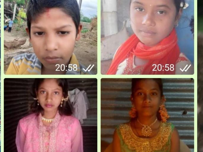 Shocking; Four people drowned in Bhima river basin; Incidents in South Taluka | धक्कादायक; भीमा नदीच्या पात्रात चार जण गेले वाहून; दक्षिण तालुक्यातील लवंगी गावातील घटना Shocking; Four people drowned in Bhima river basin; Incidents in South Taluka | धक्कादायक; भीमा नदीच्या पात्रात चार जण गेले वाहून; दक्षिण तालुक्यातील लवंगी गावातील घटना