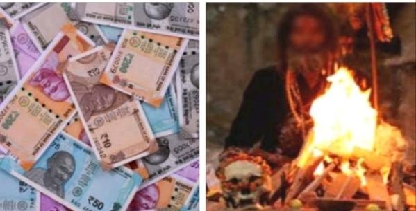 The rain of money did not fall, but fruad of Rs 52 lakh; one person arrested | पैशांचा पाऊस तर पडलाच नाही, पण तब्बल ५२ लाखांना लागला चुना; भोंदू मांत्रिक जेरबंद The rain of money did not fall, but fruad of Rs 52 lakh; one person arrested | पैशांचा पाऊस तर पडलाच नाही, पण तब्बल ५२ लाखांना लागला चुना; भोंदू मांत्रिक जेरबंद