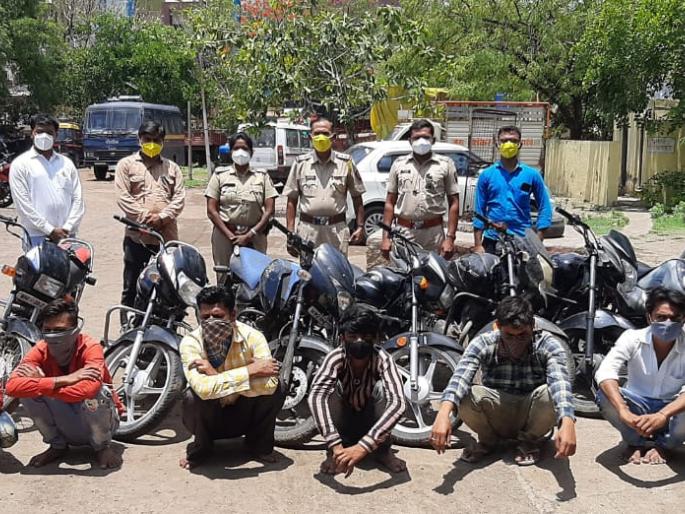 Selu police catch gang of two-wheeler thieves; 7 bikes seized | सेलू पोलिसांनी पकडली दुचाकी चोरट्यांची टोळी; ७ दुचाकी हस्तगत