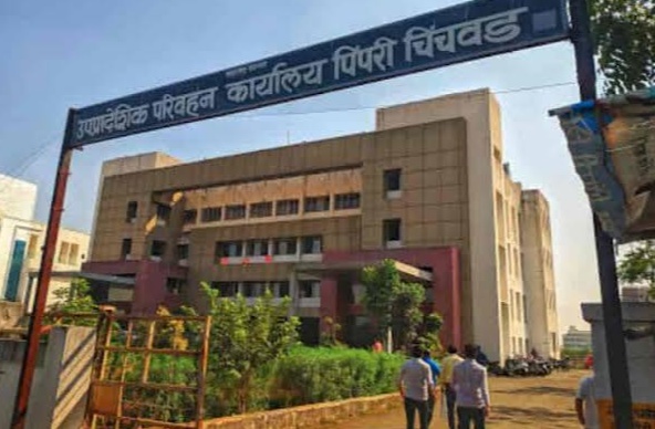 Pimpri-Chinchwad RTO to start work from Tuesday; Online application has to be submitted | पिंपरी-चिंचवड आरटीओचे कामकाज मंगळवारपासून सुरू होणार; ऑनलाइन अर्ज सादर करावा लागणार Pimpri-Chinchwad RTO to start work from Tuesday; Online application has to be submitted | पिंपरी-चिंचवड आरटीओचे कामकाज मंगळवारपासून सुरू होणार; ऑनलाइन अर्ज सादर करावा लागणार