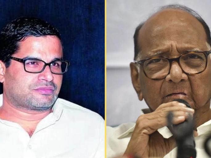 There is no politics behind Prashant Kishor's visit: Ajit Pawar | शरद पवार - प्रशांत किशोर भेटीमागे नवं राजकीय समीकरण?; अजित पवारांनी सांगितलं खरं कारण There is no politics behind Prashant Kishor's visit: Ajit Pawar | शरद पवार - प्रशांत किशोर भेटीमागे नवं राजकीय समीकरण?; अजित पवारांनी सांगितलं खरं कारण