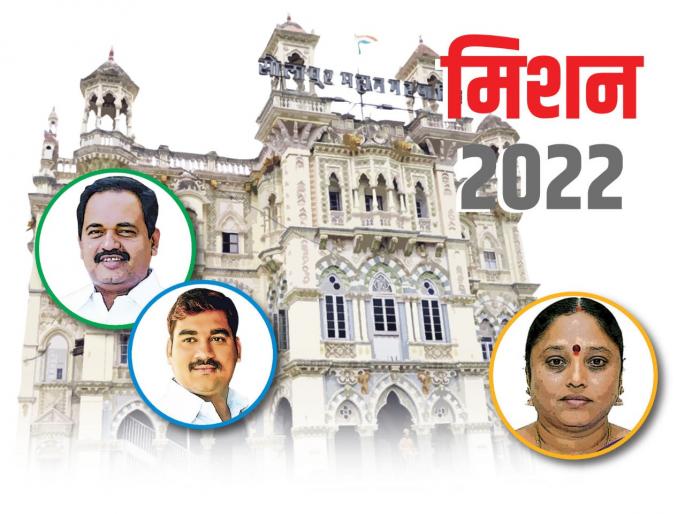 Mission 2022 | मिशन २०२२
