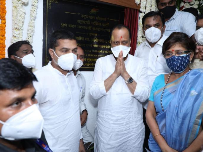 Crowd gathered at the inauguration of the new office NCP playing with the lives of Pune citizens: BJP's criticism | राष्ट्रवादीच्या नवीन कार्यालयाच्या उद्घाटनाला गोळा केलेली गर्दी पुणेकरांच्या जिवाशी खेळणारी : भाजपची टीका 