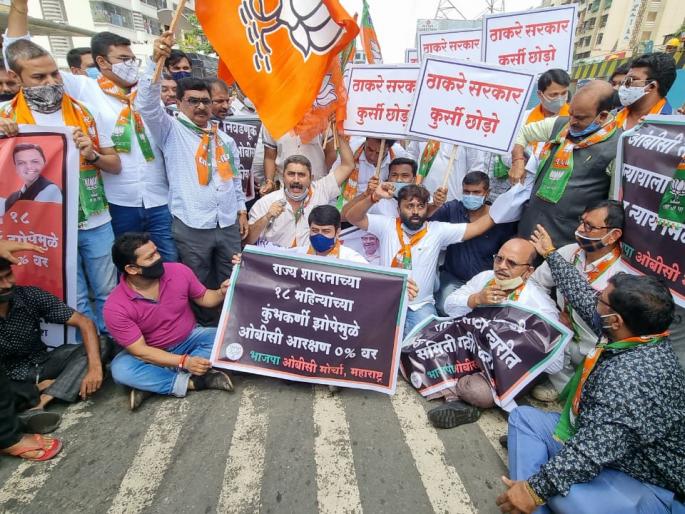 Municipal office bearers and corporators along with the mayor violated the curfew and corona rules | महापौरांसह पालिका पदाधिकारी व नगरसेवकांनी केलं जमावबंदी व कोरोना नियमांचं उल्लंघन Municipal office bearers and corporators along with the mayor violated the curfew and corona rules | महापौरांसह पालिका पदाधिकारी व नगरसेवकांनी केलं जमावबंदी व कोरोना नियमांचं उल्लंघन