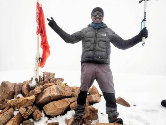 Admirable! Mount Yunam Peak 6111 meter above sea level from Nanded teacher | कौतुकास्पद ! नांदेडच्या गिर्यारोहकाकडून ६१११ मीटर उंचीचे माऊंट युनाम शिखर सर Admirable! Mount Yunam Peak 6111 meter above sea level from Nanded teacher | कौतुकास्पद ! नांदेडच्या गिर्यारोहकाकडून ६१११ मीटर उंचीचे माऊंट युनाम शिखर सर