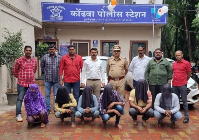 Gang arrested for robbing businessman by honey trap; 6 arrested in 72 hours | हनी ट्रॅपद्वारे व्यावसायिकाला लुटणारी टोळी जेरबंद; तरुणीसह ६ जणांना ७२ तासात अटक Gang arrested for robbing businessman by honey trap; 6 arrested in 72 hours | हनी ट्रॅपद्वारे व्यावसायिकाला लुटणारी टोळी जेरबंद; तरुणीसह ६ जणांना ७२ तासात अटक