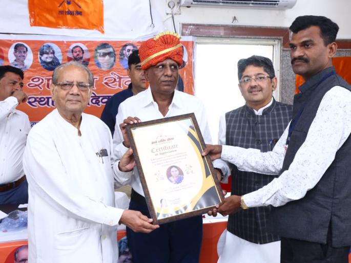 Pvt. Sanjay Morena Corona Warrior Award | सर्व शक्ती सेनेतर्फे प्रा. संजय मोरेंना कोरोना योद्धा पुरस्कार Pvt. Sanjay Morena Corona Warrior Award | सर्व शक्ती सेनेतर्फे प्रा. संजय मोरेंना कोरोना योद्धा पुरस्कार