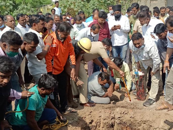 Vasudeva became life for Ishwari | ईश्वरीसाठी वासुदेव ठरला प्राण Vasudeva became life for Ishwari | ईश्वरीसाठी वासुदेव ठरला प्राण