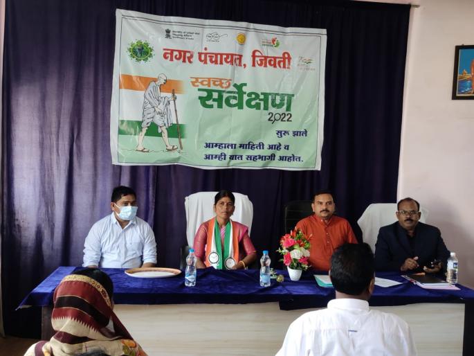 NCP-Congress wins over Jivti Nagar Panchayat | जिवती नगरपंचायतीवर राष्ट्रवादी-काँग्रेसची सत्ता NCP-Congress wins over Jivti Nagar Panchayat | जिवती नगरपंचायतीवर राष्ट्रवादी-काँग्रेसची सत्ता