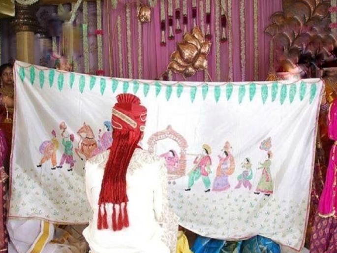 Over time, the Antarpat also changed; designer, printed Antarpat in demand | काळाच्या ओघात अंतरपाटही बदलला;‘प्रिंटेड’ डिझायनर अंतरपाटाने सोहळा अविस्मरणीय