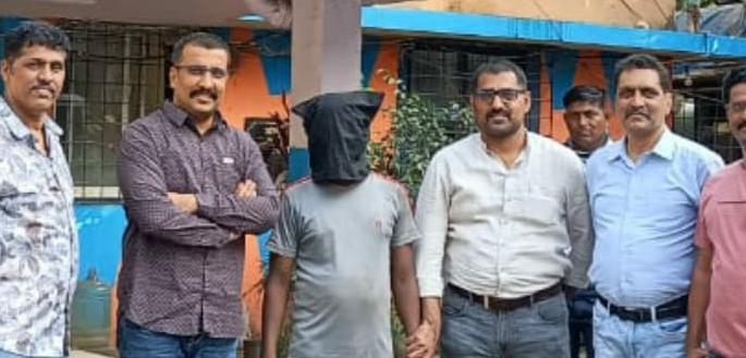 Arrest of Accused who commits immoral acts with minor girls and women | अल्पवयीन मुली व महिलांशी अनैतिक कृत्य करणाऱ्या विकृतास अटक   Arrest of Accused who commits immoral acts with minor girls and women | अल्पवयीन मुली व महिलांशी अनैतिक कृत्य करणाऱ्या विकृतास अटक