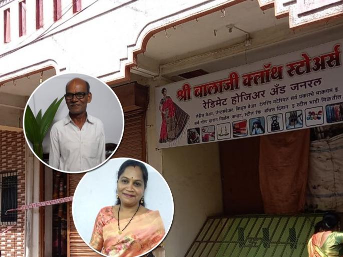 Aurangabad shock again; The dead bodies of the couple were found in the house at pundaliknagar | औरंगाबाद पुन्हा हादरले; पती-पत्नीची निर्घृण हत्या, घरात कुजलेल्या अवस्थेत आढळले मृतदेह