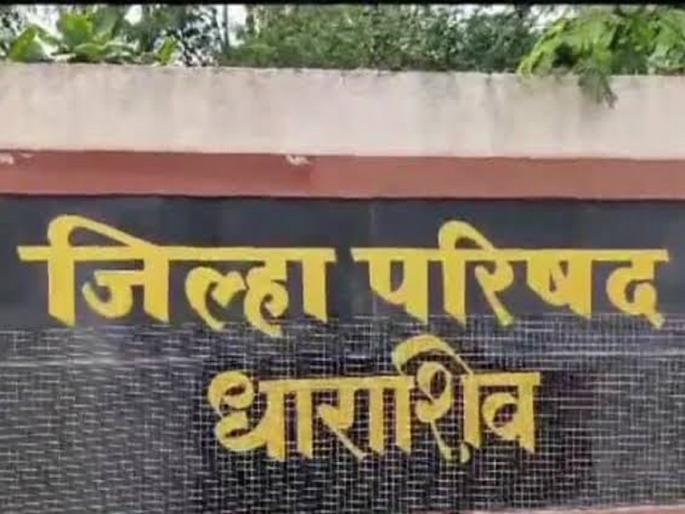 The cleanliness index of the village cart in Dharashiv district! | धाराशिव जिल्ह्यातील गावगाड्याचा ठरणार स्वच्छता निर्देशांक !