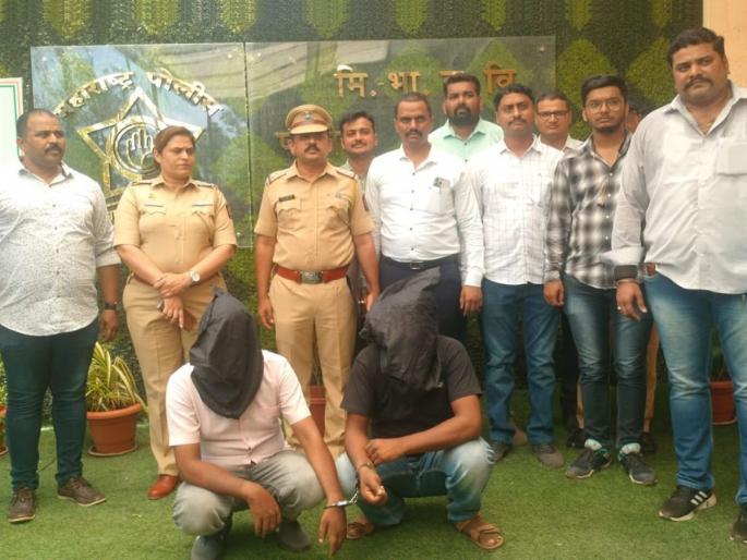 A woman's murder revealed by a tattoo on her arm; Dira arrested with her husband | हातावर गोंदलेल्या टॅटूवरुन महिलेची हत्या उघडकीस; पती सह दिराला अटक A woman's murder revealed by a tattoo on her arm; Dira arrested with her husband | हातावर गोंदलेल्या टॅटूवरुन महिलेची हत्या उघडकीस; पती सह दिराला अटक