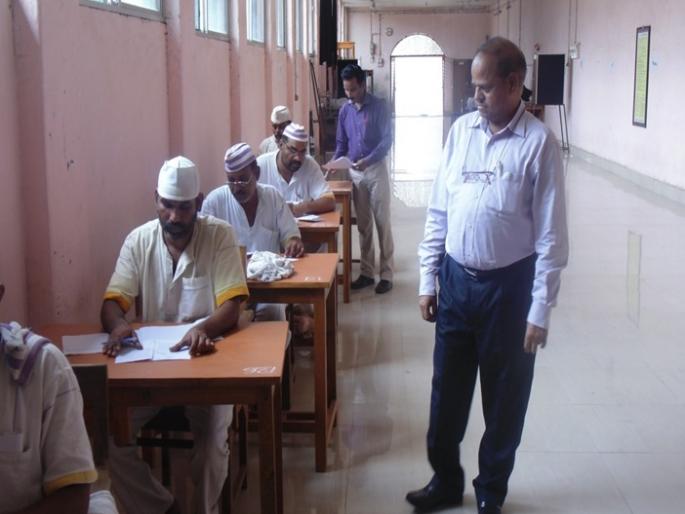 special amnesty for inmates who complete graduation post graduation in jail in mumbai | कारागृहात पदवी, पदव्युत्तर शिक्षण पूर्ण करणाऱ्या कैद्यांना विशेष माफी special amnesty for inmates who complete graduation post graduation in jail in mumbai | कारागृहात पदवी, पदव्युत्तर शिक्षण पूर्ण करणाऱ्या कैद्यांना विशेष माफी