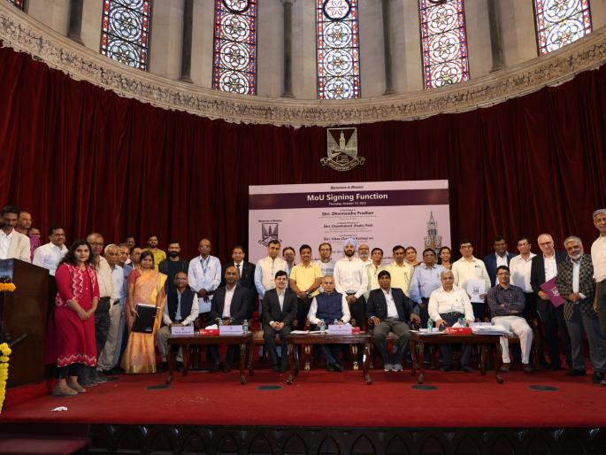 higher education opportunities will be open, Mumbai University's agreement with institutions in the country and abroad | उच्च शिक्षणाच्या संधीचे दार होणार खुले, देश-विदेशातील संस्थांशी मुंबई विद्यापीठाचा करार higher education opportunities will be open, Mumbai University's agreement with institutions in the country and abroad | उच्च शिक्षणाच्या संधीचे दार होणार खुले, देश-विदेशातील संस्थांशी मुंबई विद्यापीठाचा करार