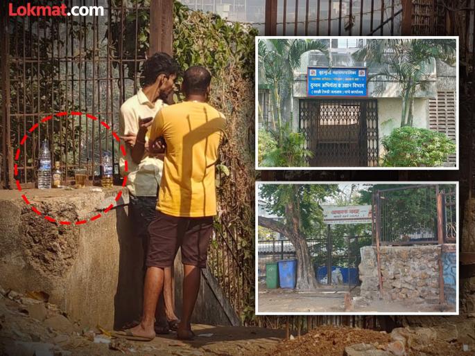 The security of the water tank in Worli is unreliable 6 security guards but only two are on duty | दारुड्यांचा अड्डा! वरळीतील पाण्याच्या टाकीची सुरक्षा रामभरोसे; ६ सुरक्षारक्षक, पण ड्युटीवर दोघेच