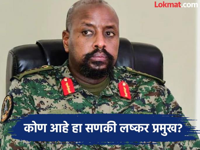 'Give me a billion dollars and a beautiful young woman to marry, otherwise...', this country's army chief threatens Turkey | 'एक अब्ज डॉलर आणि लग्नासाठी एक सुंदर तरुणी द्या, अन्यथा...', या देशाच्या लष्कर प्रमुखाची तुर्कीला धमकी 'Give me a billion dollars and a beautiful young woman to marry, otherwise...', this country's army chief threatens Turkey | 'एक अब्ज डॉलर आणि लग्नासाठी एक सुंदर तरुणी द्या, अन्यथा...', या देशाच्या लष्कर प्रमुखाची तुर्कीला धमकी