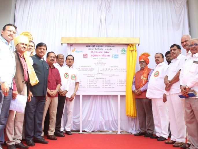 Gokul's fodder project is a guide to the country's co-operative: Chariot | ‘गोकुळ’ चा चारा वीट प्रकल्प देशाच्या सहकाराला दिशादर्शक : रथ Gokul's fodder project is a guide to the country's co-operative: Chariot | ‘गोकुळ’ चा चारा वीट प्रकल्प देशाच्या सहकाराला दिशादर्शक : रथ